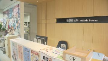 醫衞局擬引入非本地護士 工作5年可免試註冊