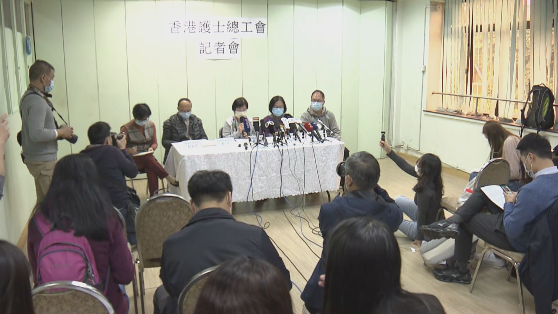 香港護士總工會發起聯署　反對醫護人員罷工