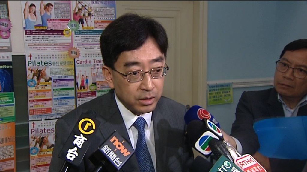 高永文擔心醫療事故影響公眾信心