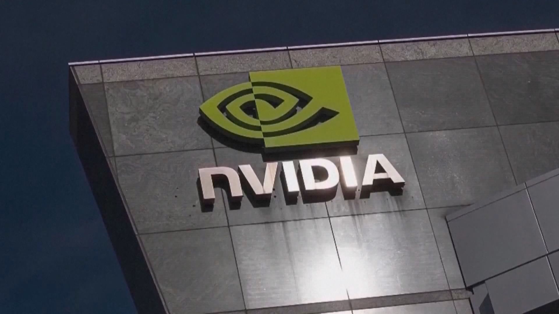 據報美國將阻止英偉達對華出售最新AI晶片降級版