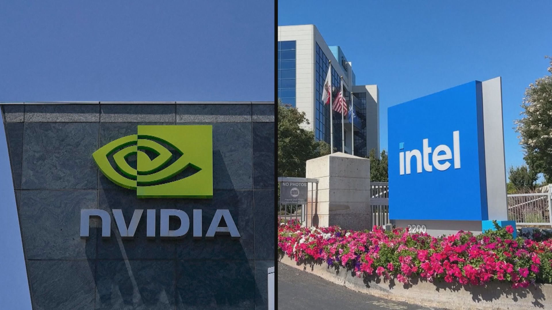 英偉達斥資50億美元入股英特爾