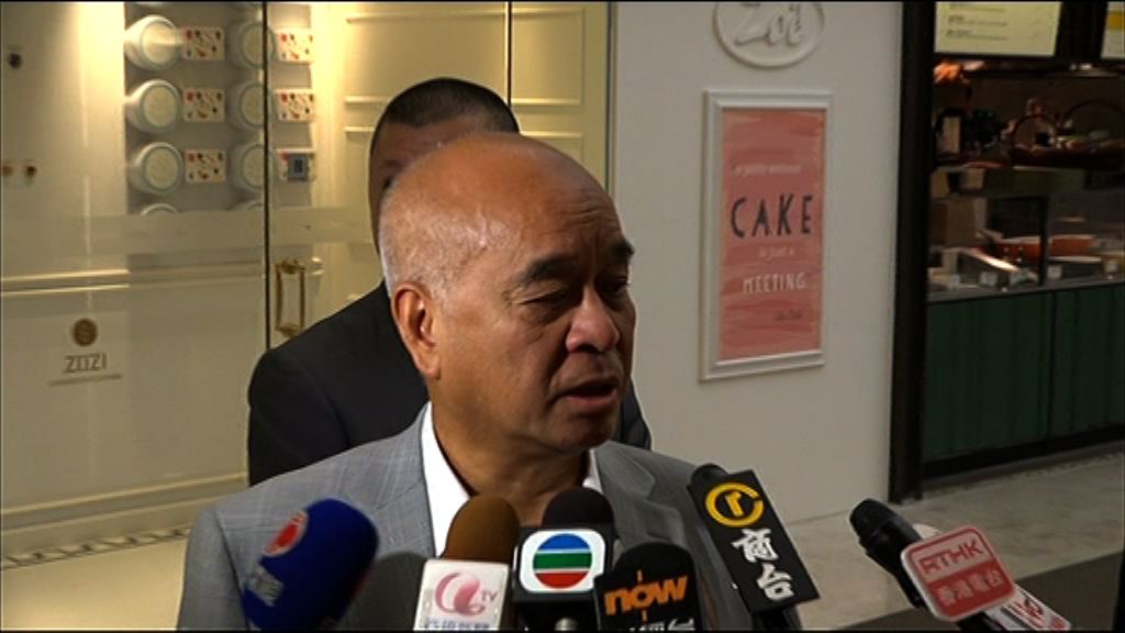 【花旗點睇】新世界未封私有價後門