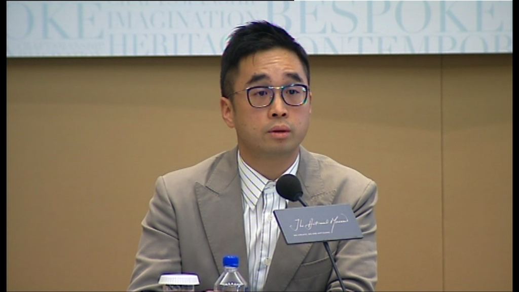 新世界發展研究推出大學生首置計劃