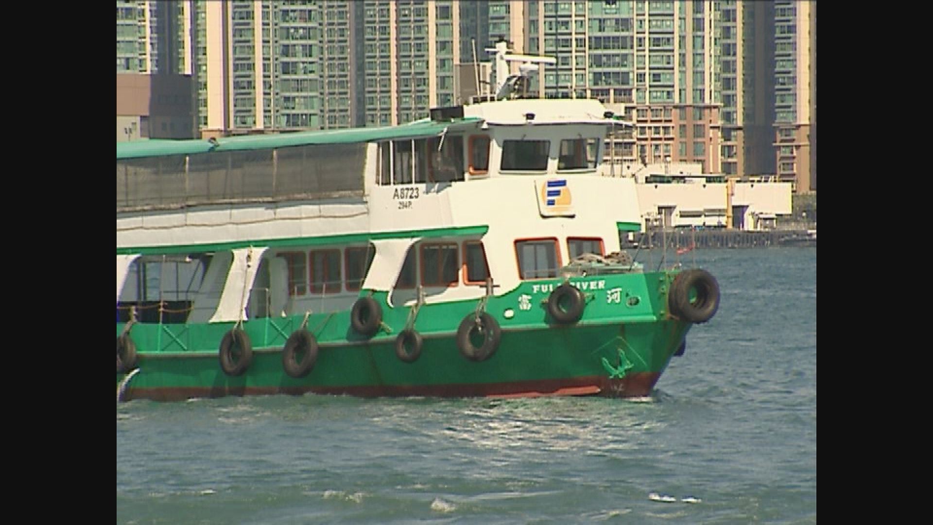 新渡輪北角來往紅磡航線周六復航