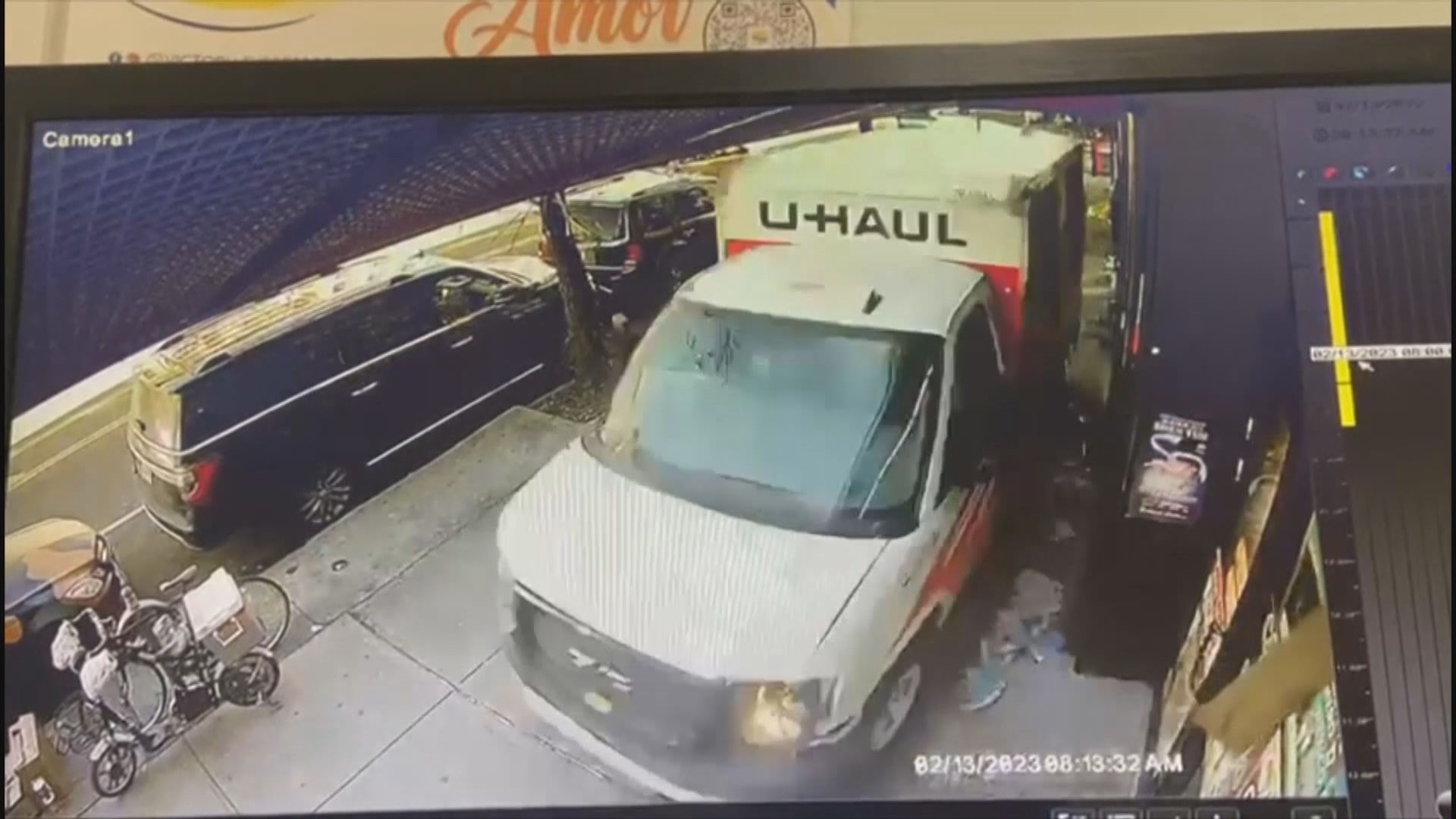 紐約布魯克林貨車撞傷八人　司機據報是亞裔男子