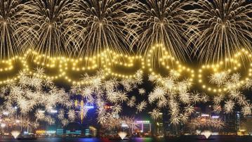初二晚維港上演農曆新年煙花匯演