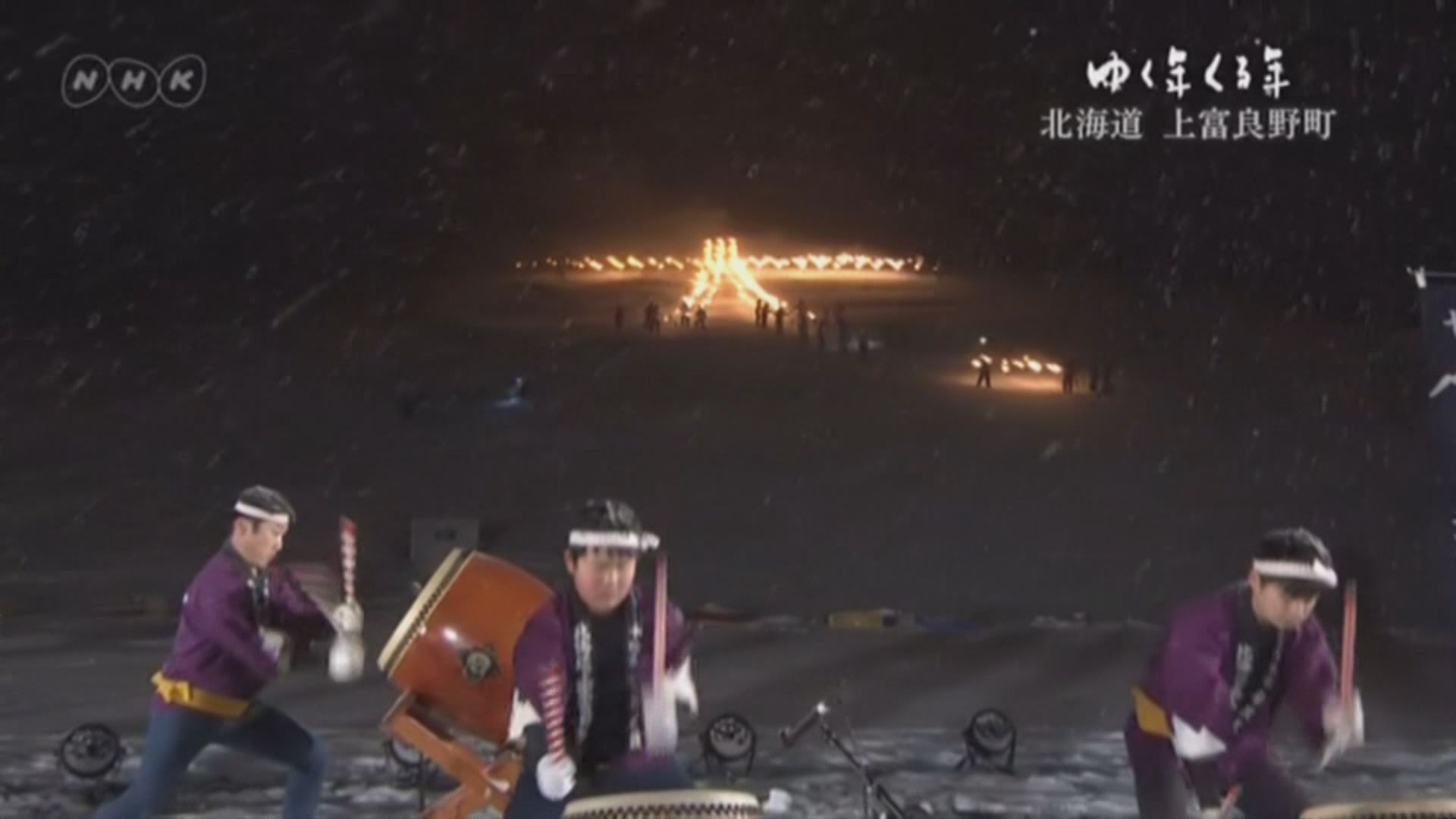 日本迎來首個令和新年