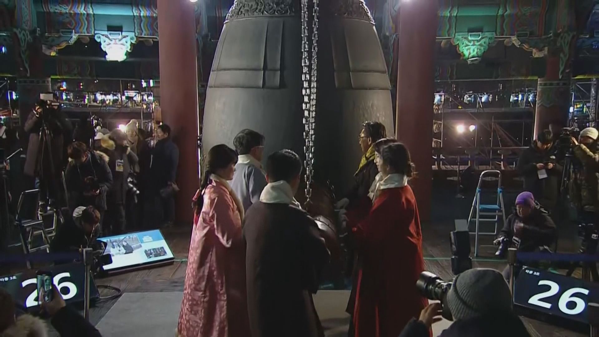 南北韓分別有慶祝活動迎接新年