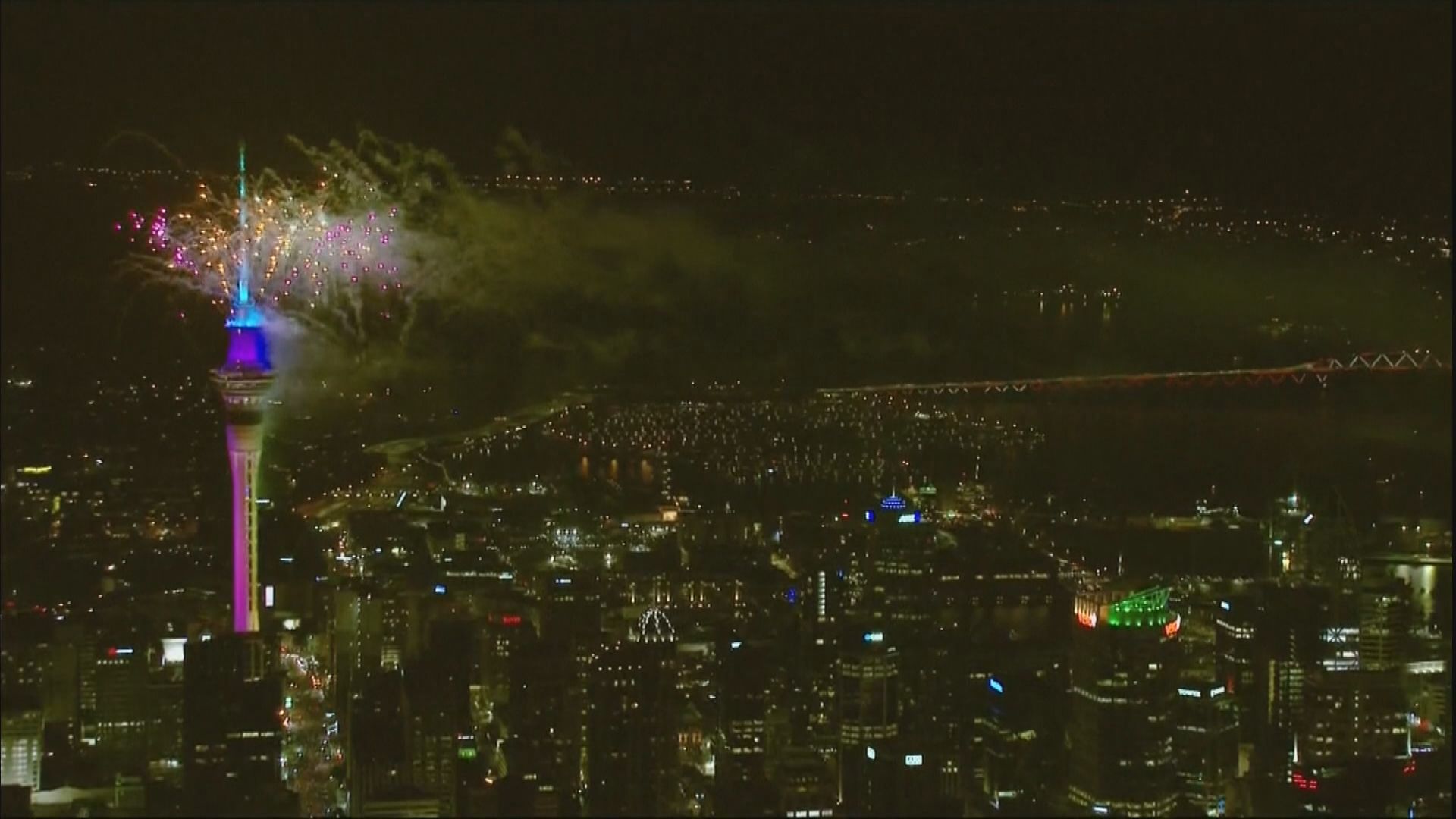 新西蘭率先踏入2020年