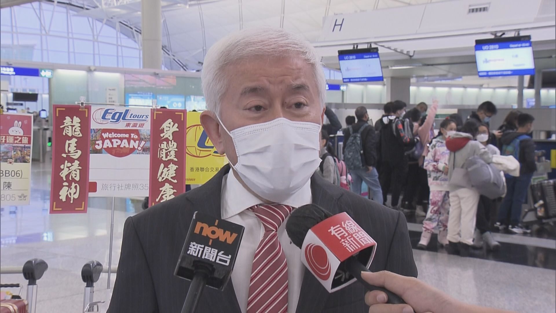 農曆假期不少市民外遊度歲　旅行社指日本團最受歡迎