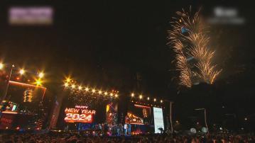 台北101大樓跨年煙火匯演迎新年