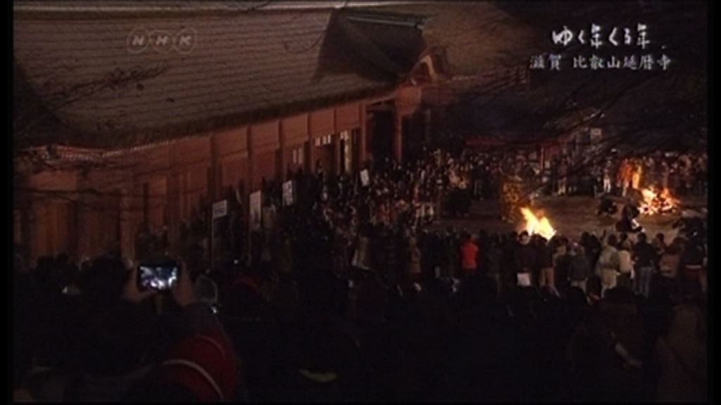 日本各地敲鐘迎新年　民眾到寺廟祈求好運