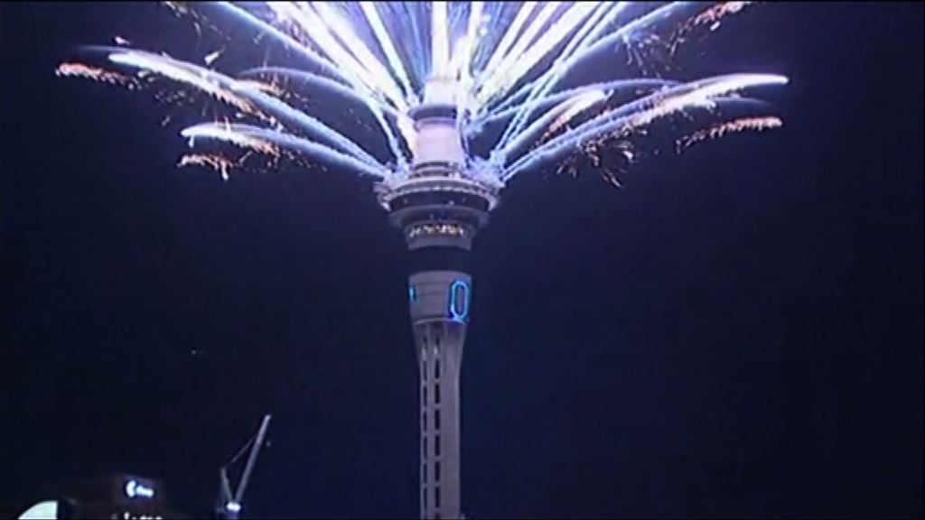 新西蘭煙花表演迎接2017年