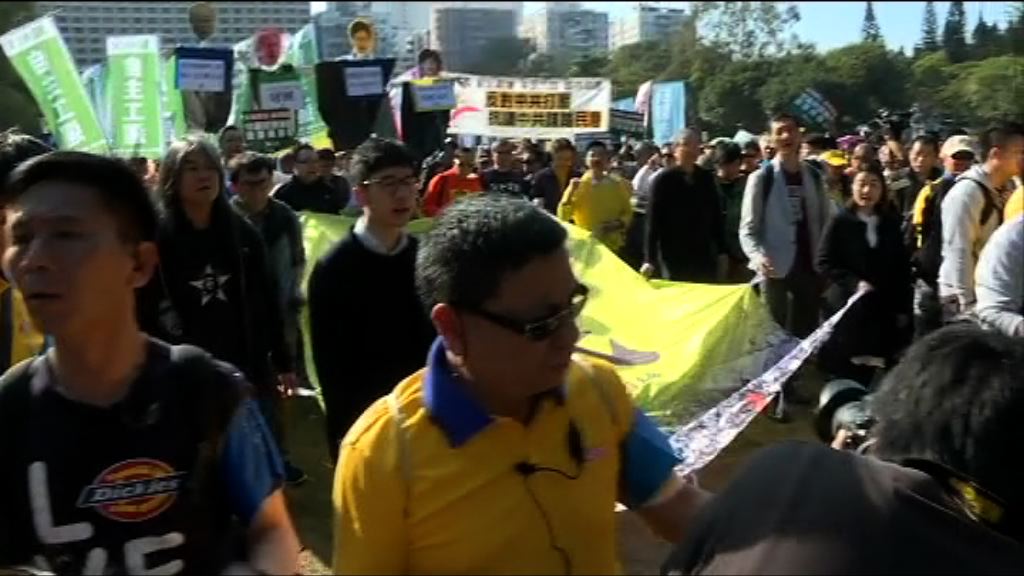 民陣元旦遊行促政府撤回覆核