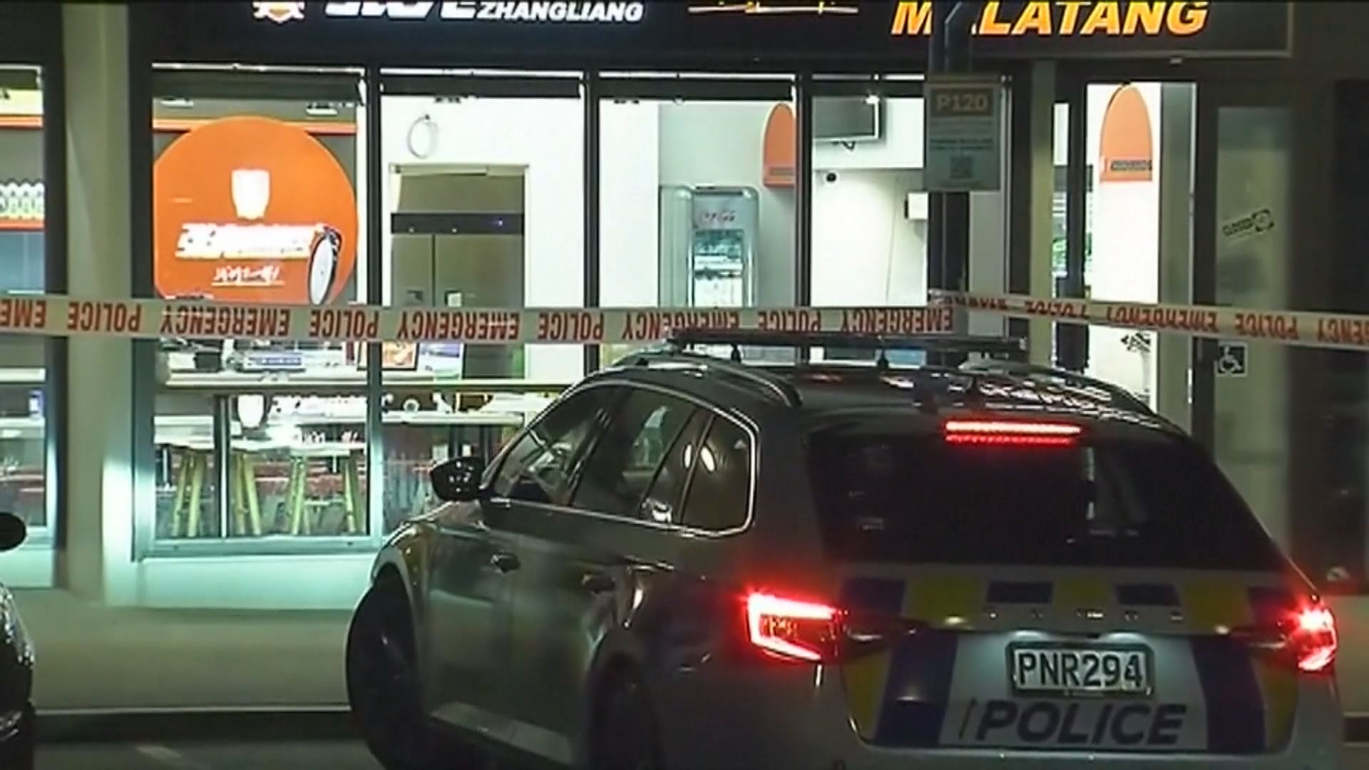 奧克蘭市郊男子持斧頭闖入中餐館傷四人 初步相信不涉種族仇恨