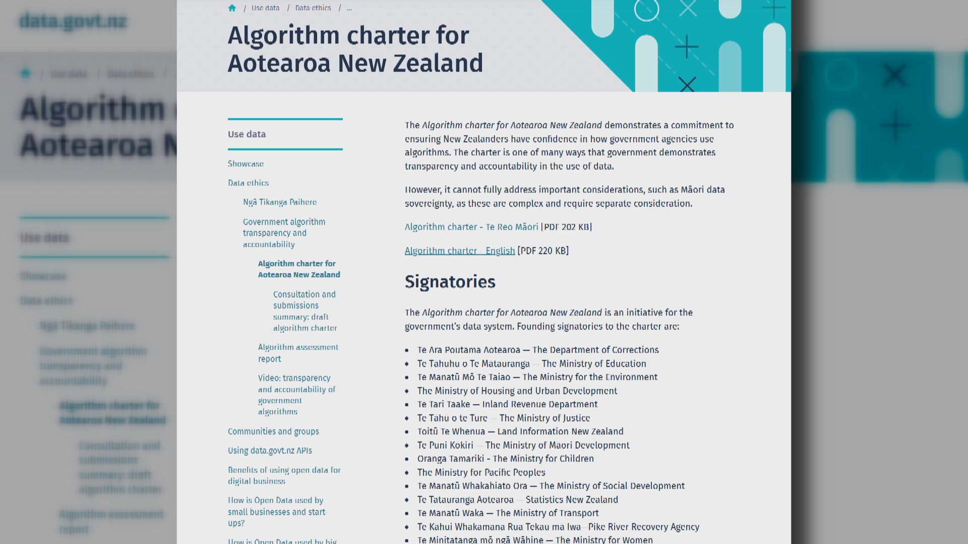 新西蘭使用演算法助決策引發私隱和歧視爭議