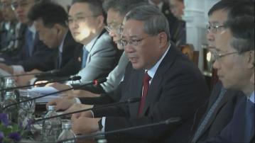 李強訪新西蘭 期待打造中新全面戰略伙伴關係升級版