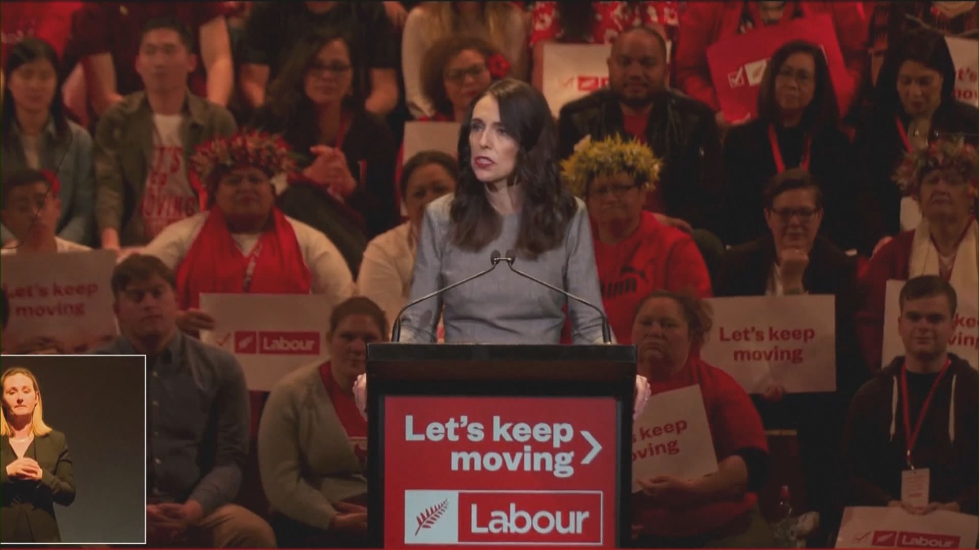 新西蘭因應疫情延遲至下周一才解散國會