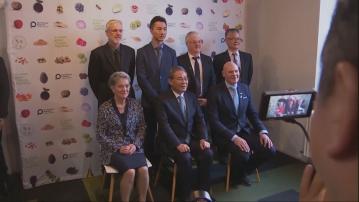 李強訪新西蘭 稱中方為外資企業在華投資提供便利