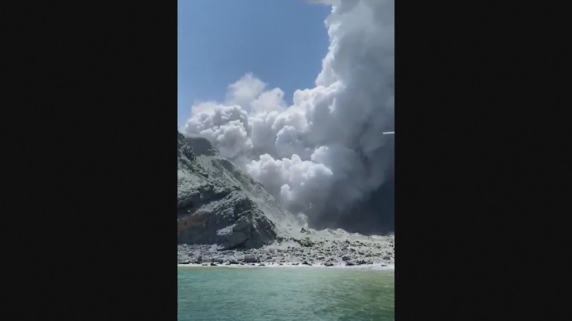 新西蘭懷特島火山爆發五死多傷　失蹤者包括中國人