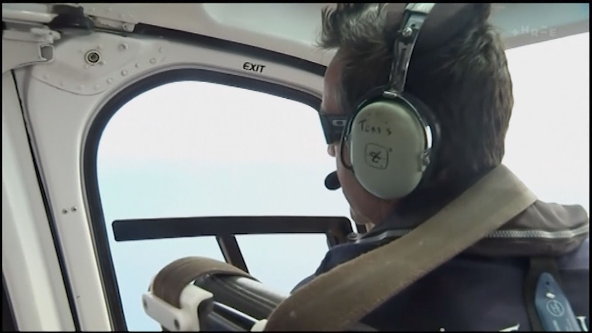 新西蘭警方計劃周五登懷特島搜索