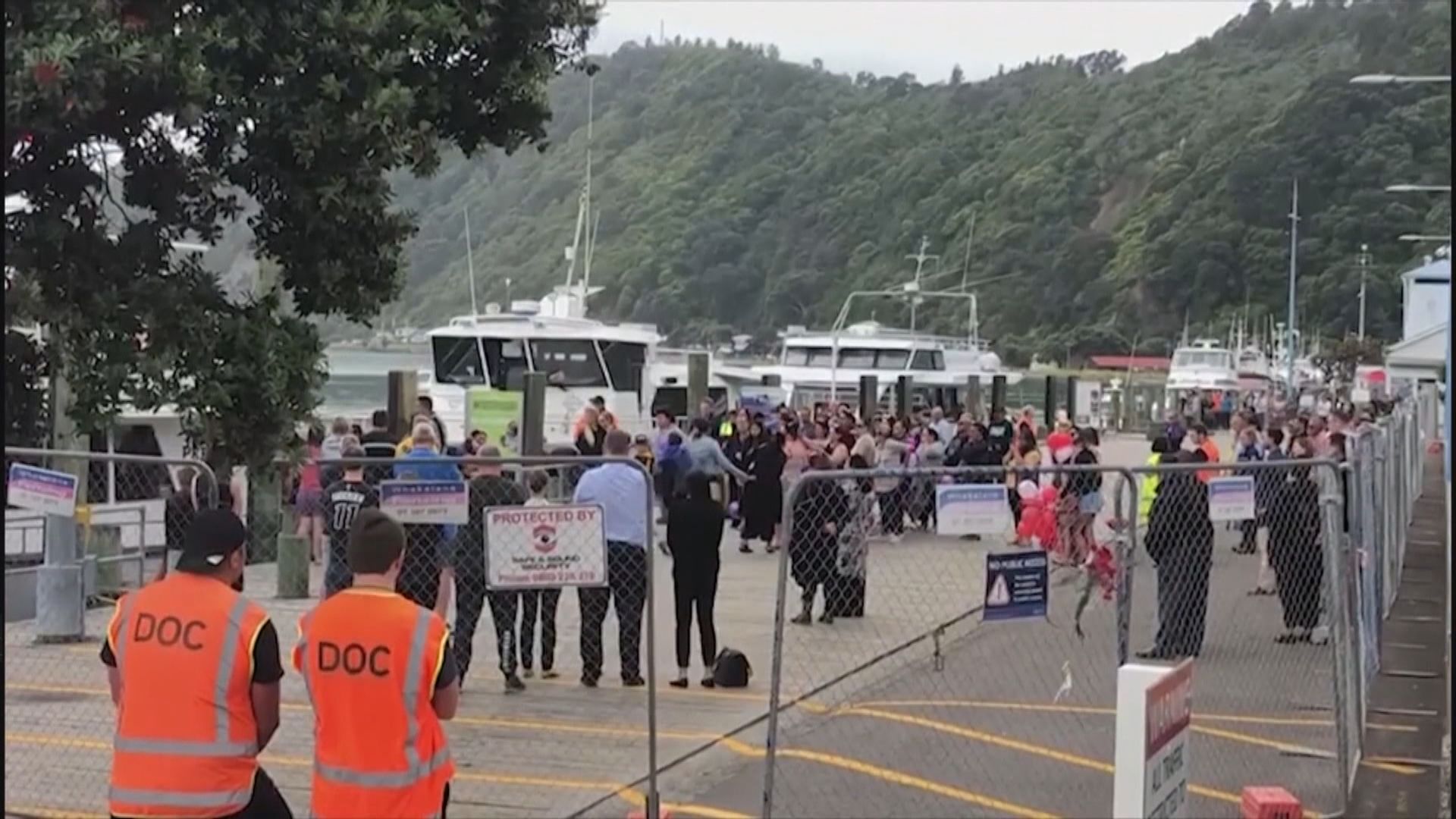 新西蘭軍方派專家登懷特島搜索失蹤者遺體