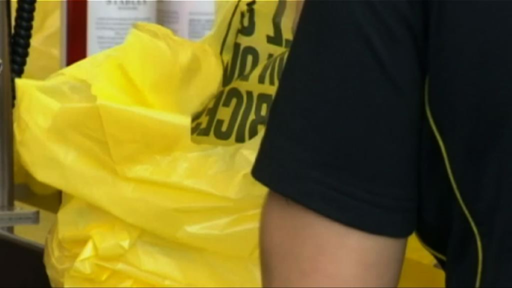 新西蘭明年七月起禁用即棄膠袋