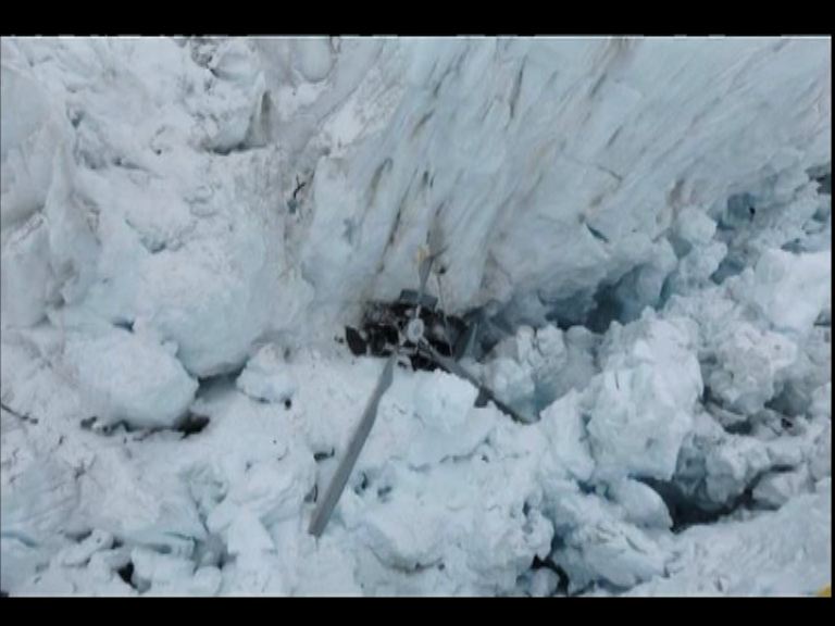 新西蘭觀光直升機墜毀七人遇難