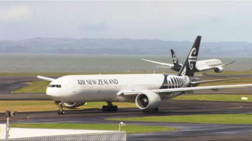 奧克蘭機場「油荒」　多班航機續取消