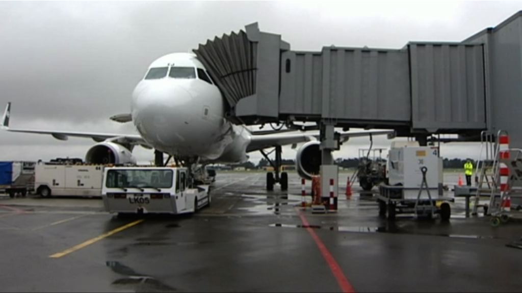 奧克蘭機場「油荒」助反對黨吸納游離選票