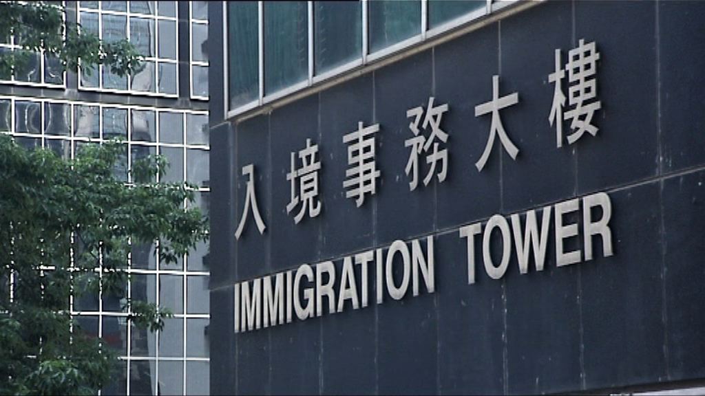 新西蘭地震　三名香港人未聯絡上