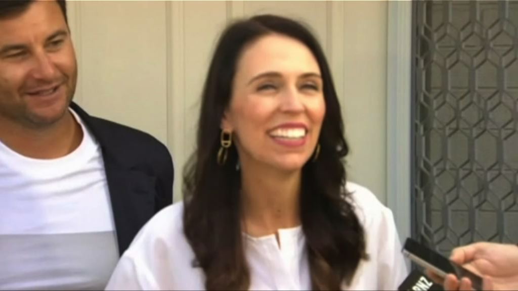 新西蘭總理阿德恩宣布懷孕