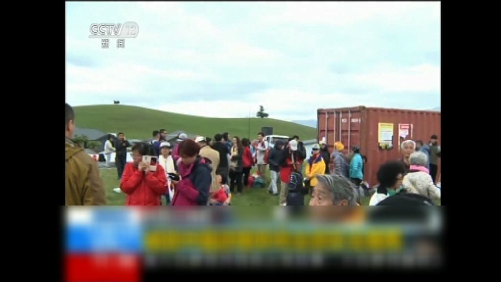 新西蘭當局派直升機疏散被困人士