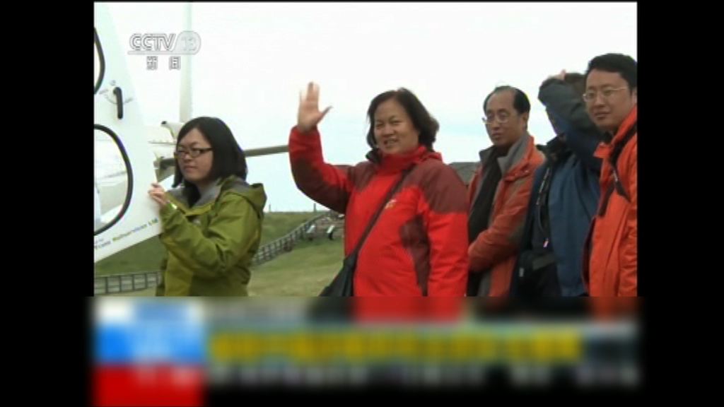 新西蘭地震　125中國公民全撤離凱庫拉