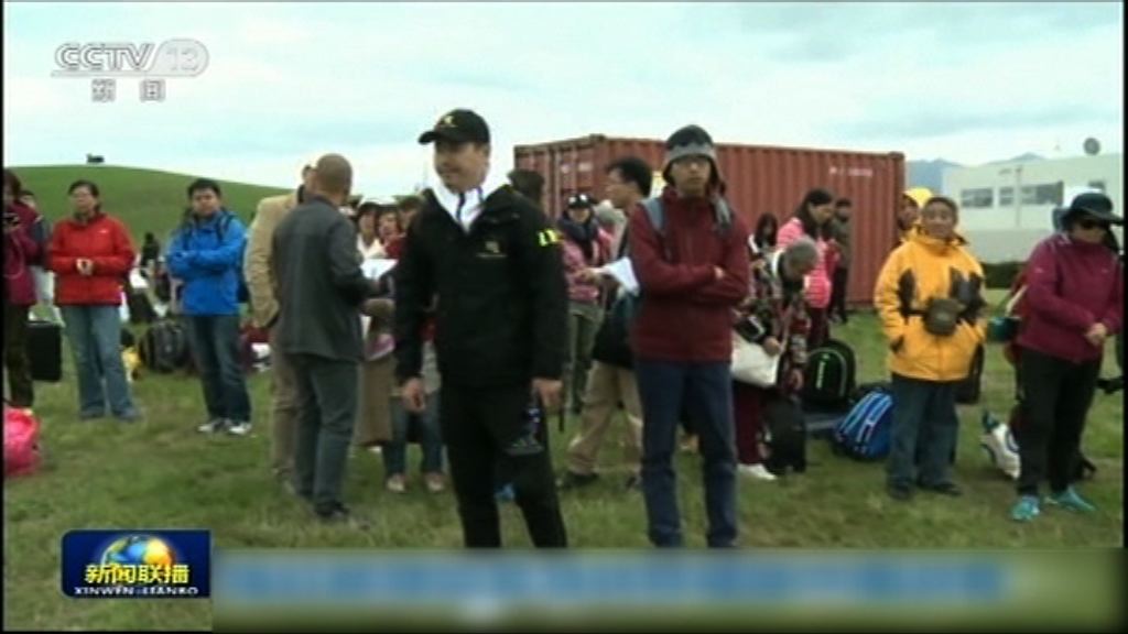 新西蘭地震　部分被困中國遊客凱庫拉撤走