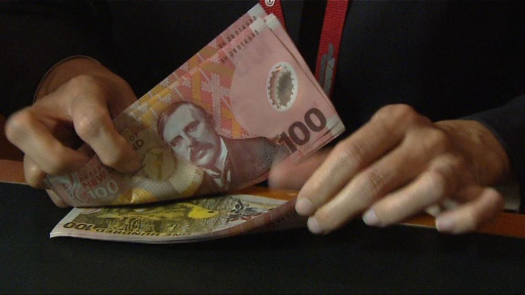 新西蘭央行料國內經濟增長將增強