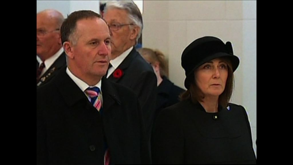 新西蘭總理突然因家庭辭職