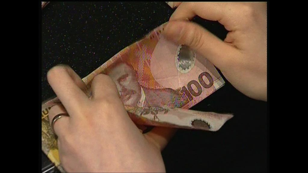 【工黨政府將誕生】紐元曾跌1.6%　見半年位