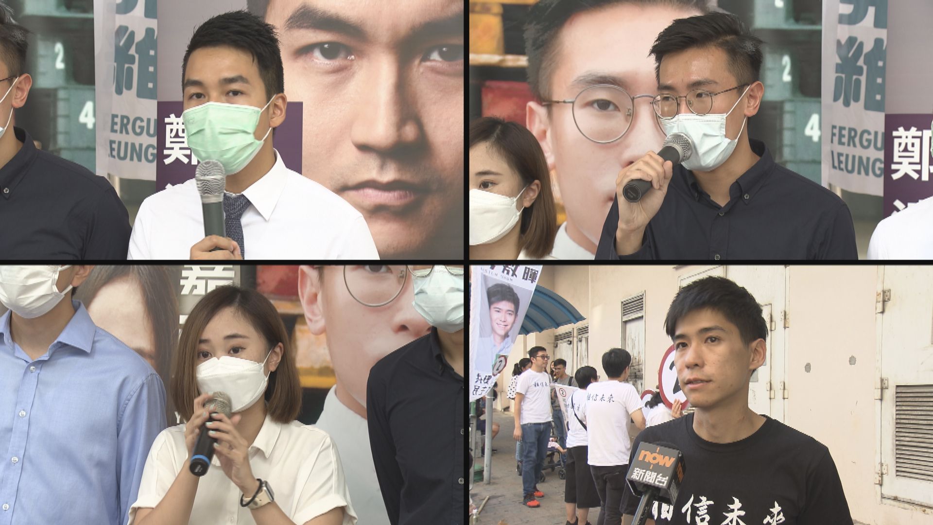 曾國衞：四人曾被裁提名無效　修例通過後喪區議員資格