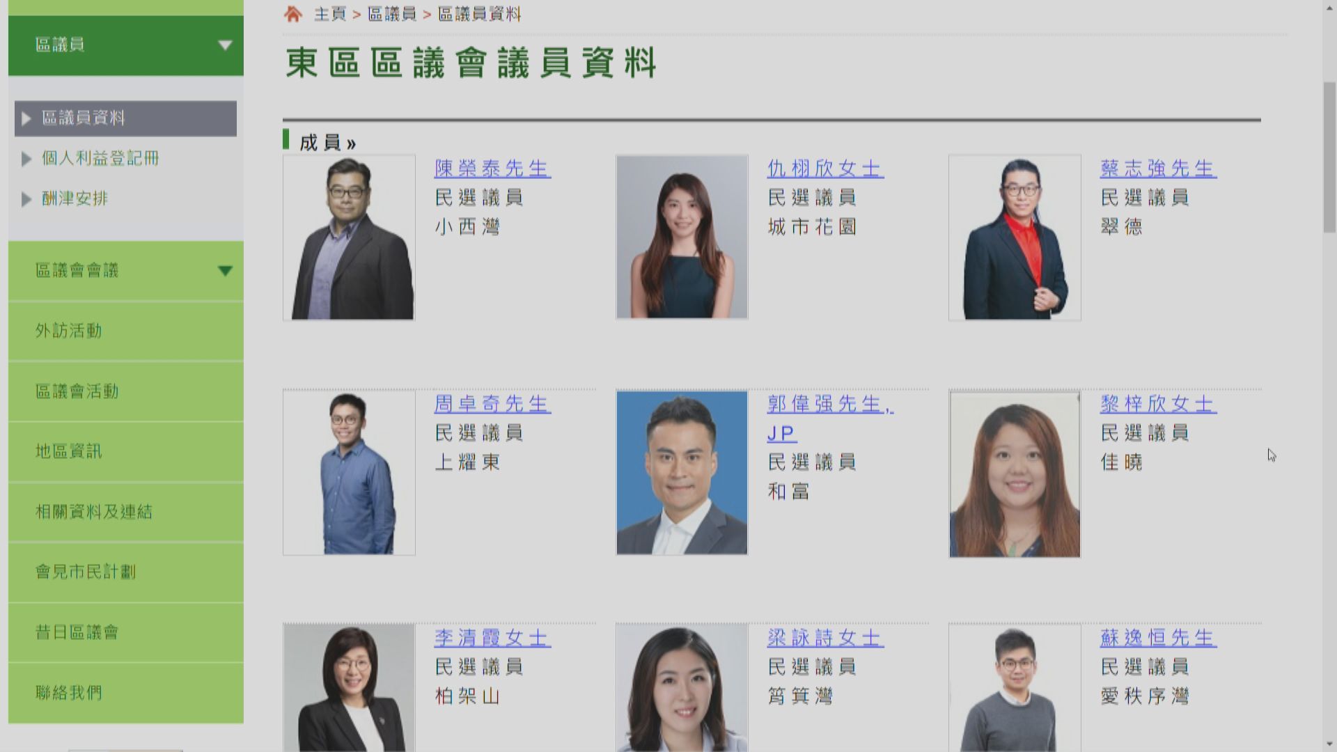 25區議員將率先宣誓　羅健熙︰政府不澄清傳聞是失責