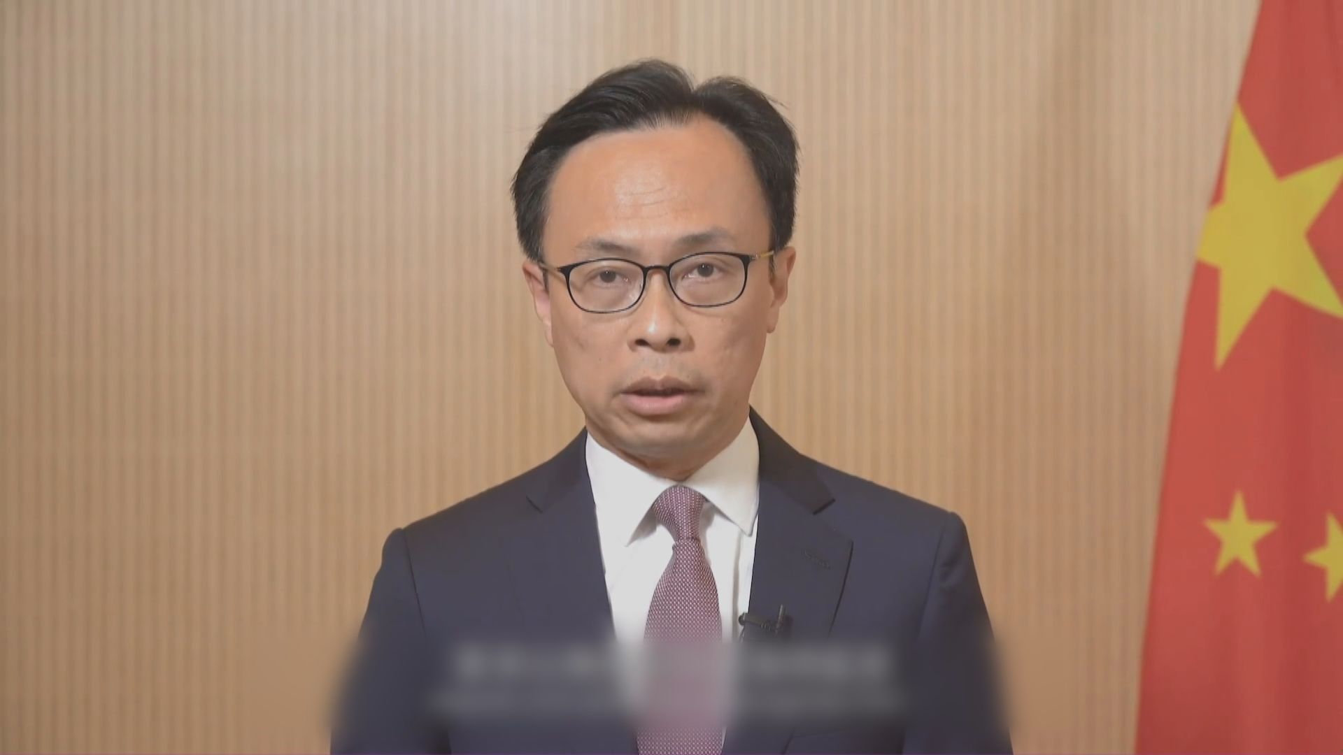 聶德權：公務員宣誓擁護基本法　包括要支持港區國安法