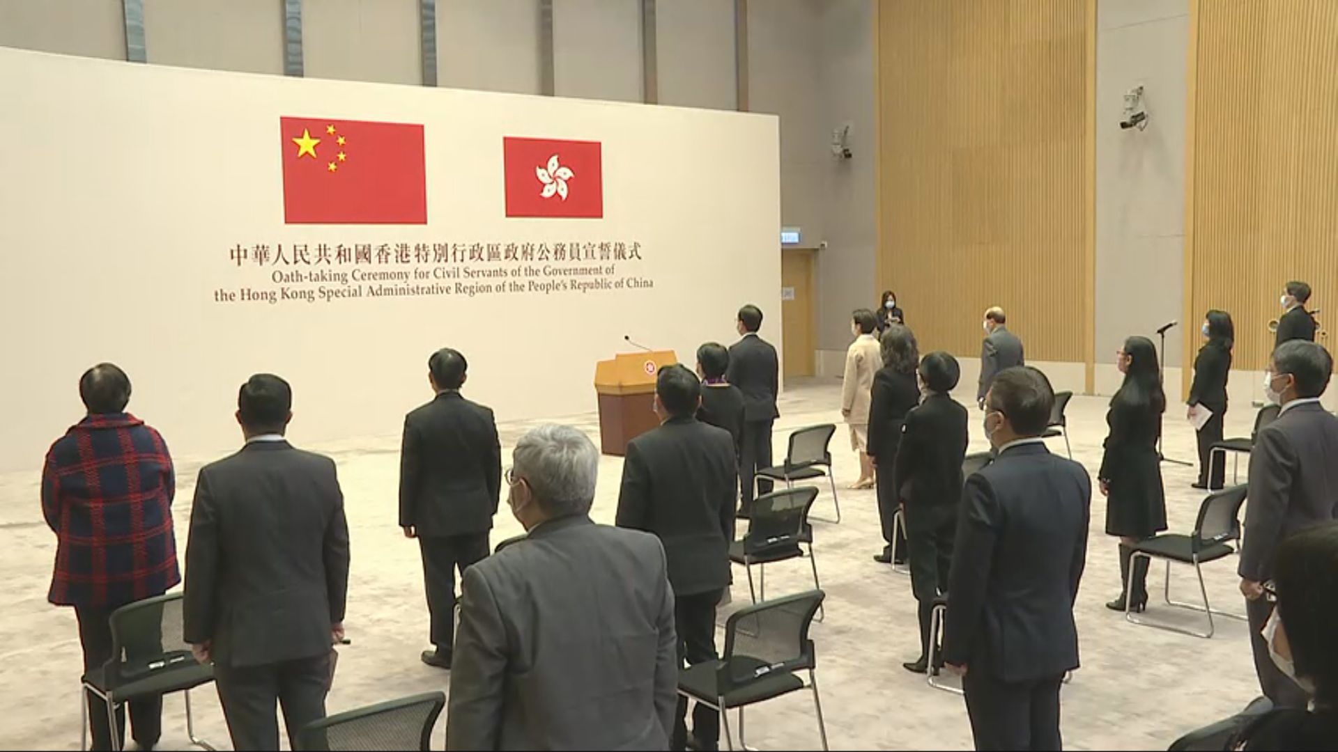 多名常任秘書長及部門首長等宣誓擁護基本法