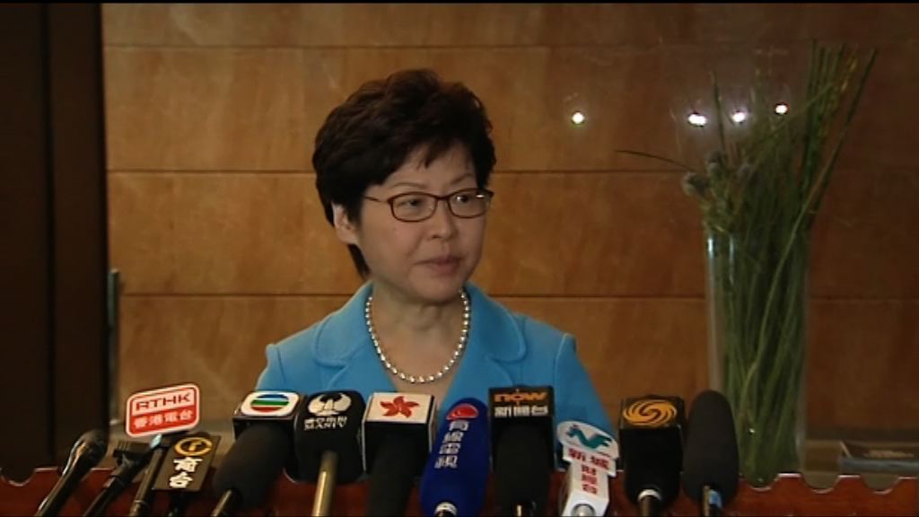 林鄭：補選依法處理不搞小動作