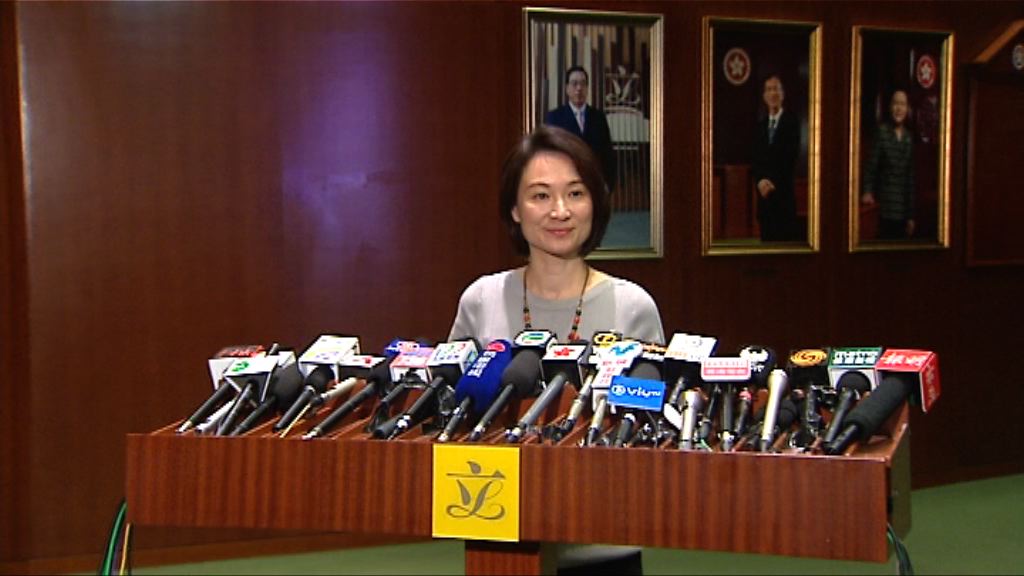 建制及非建制均指會協調參與補選