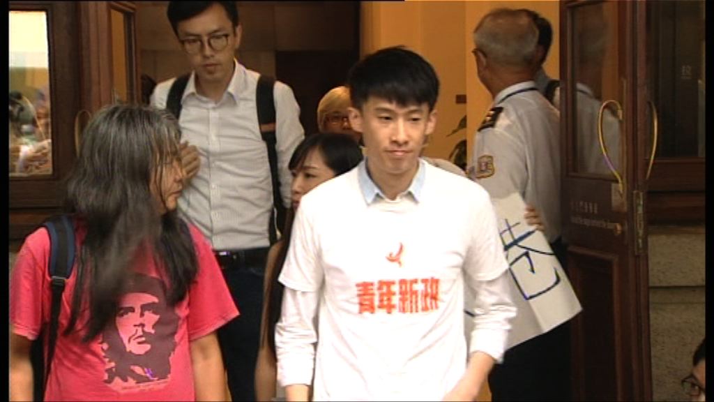 梁頌恆：終院裁決屬災難性　與游蕙禎續抗爭