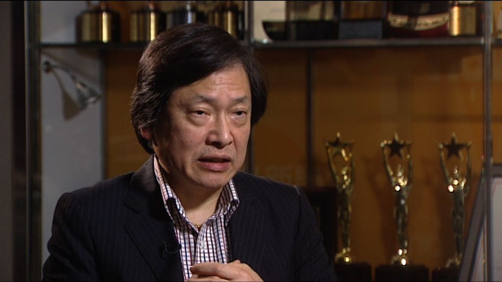 馬鐵穎：宣誓儀式突出中國是法治社會