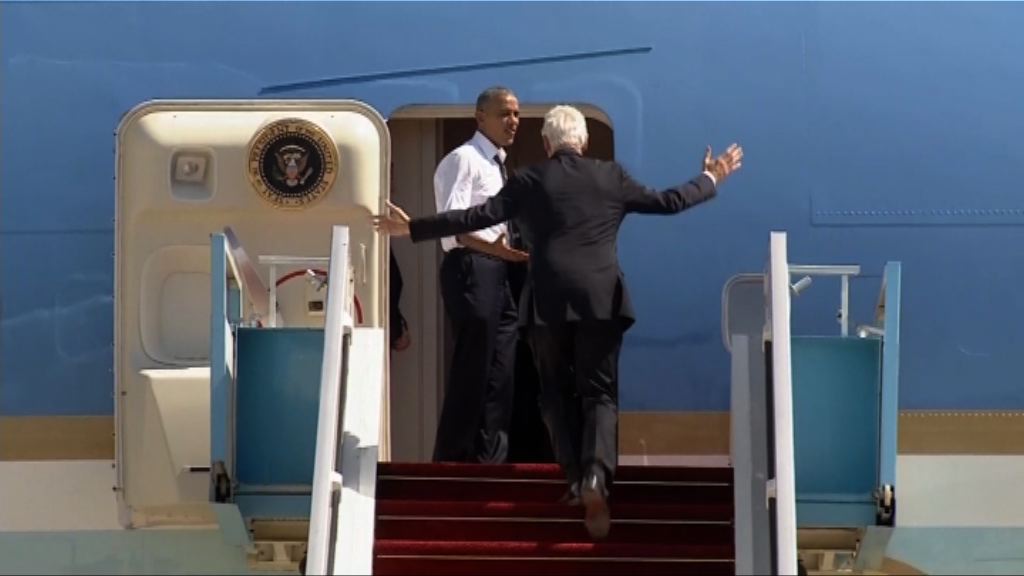 奧巴馬多番催促克林頓登機