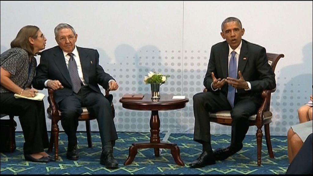 奧巴馬：繼續推動古巴人權發展