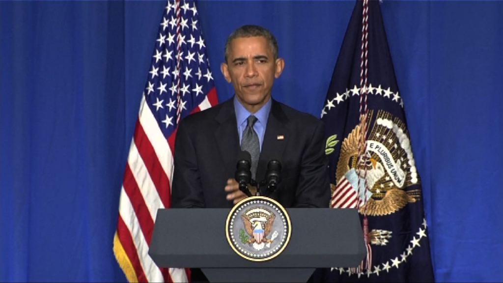 奧巴馬或將於伊利諾伊州任陪審員