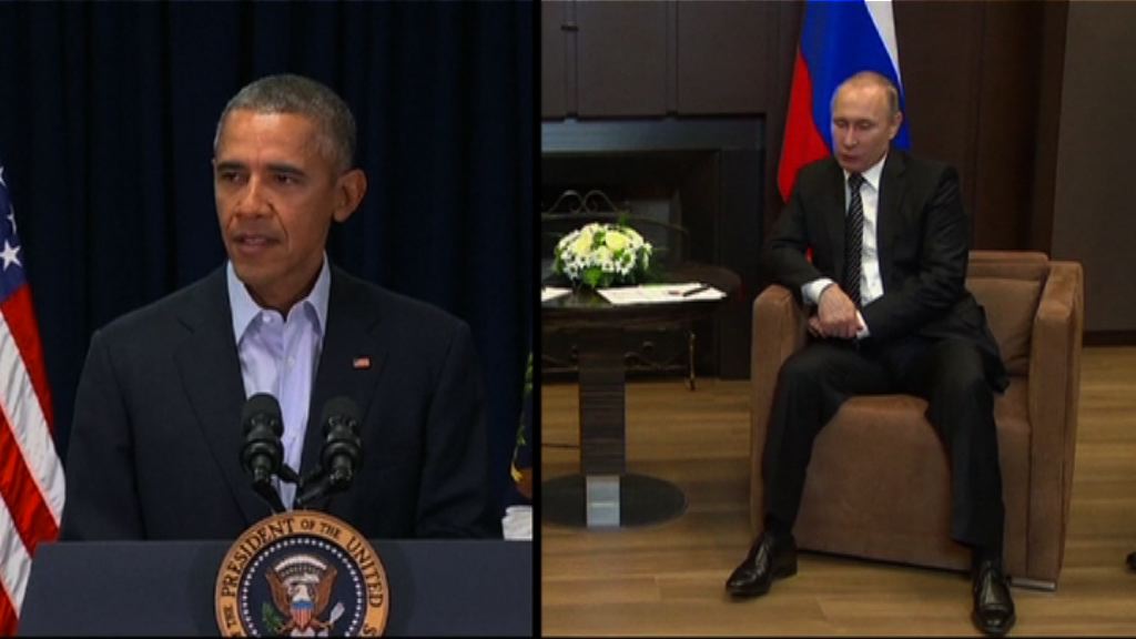 奧巴馬普京通電話談敘利亞問題